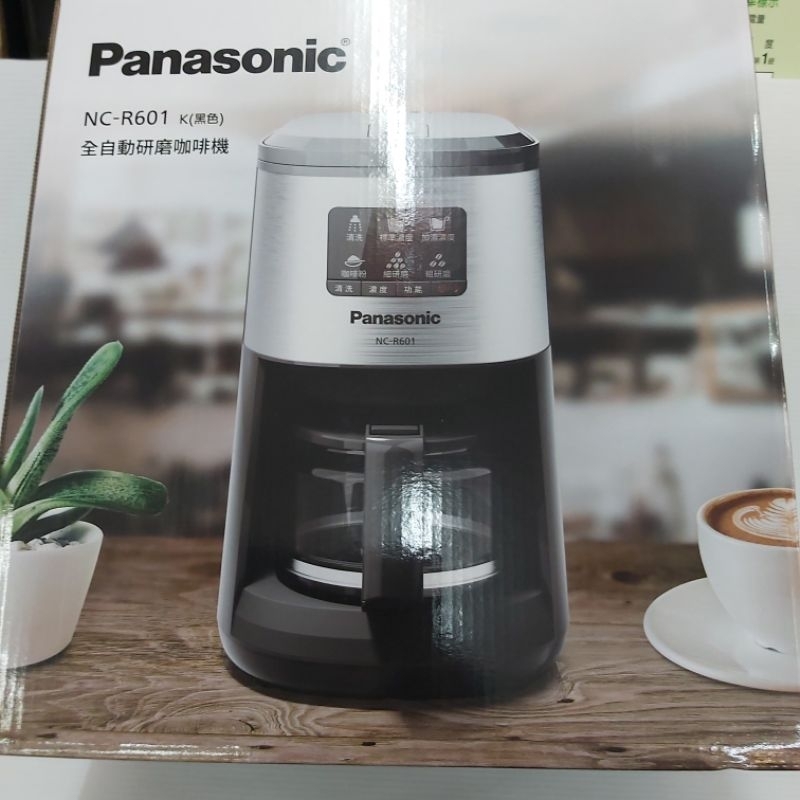 新春居家生活全自動研磨咖啡機最佳商品NC-R601