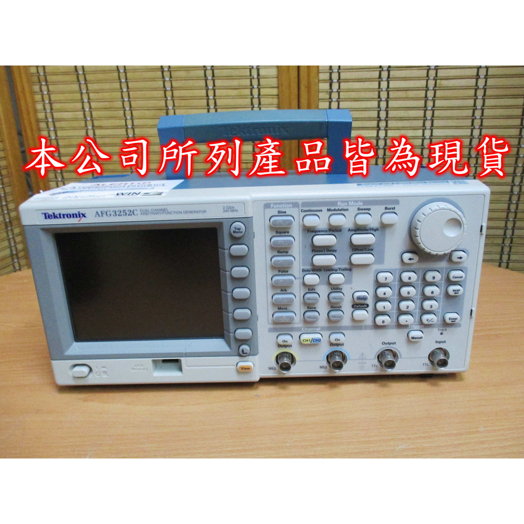 日本最安価格 【中古】NEXTICEデバックソフト ARM7(プローブ付き） CSIDENXTICEARM7 コンピューテックス x04255 測定器 
