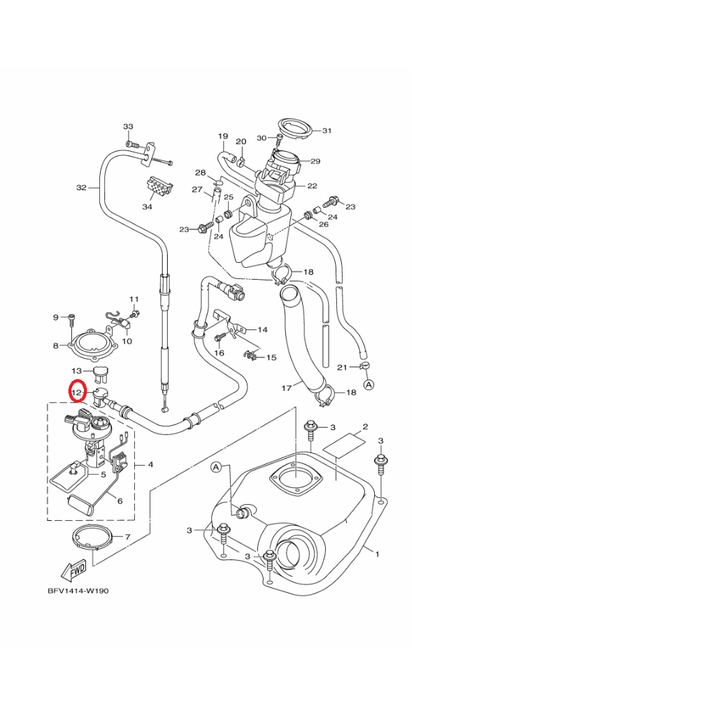 YAMAHA 原廠 新勁戰 六代 BWS 七期 FOCRE 2.0 AUGUR 汽油管 料號：B8R-E3971-00