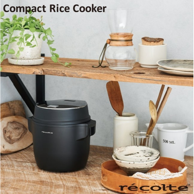 recolte 日本麗克特 Compact 電子鍋 (黑)(全新品)