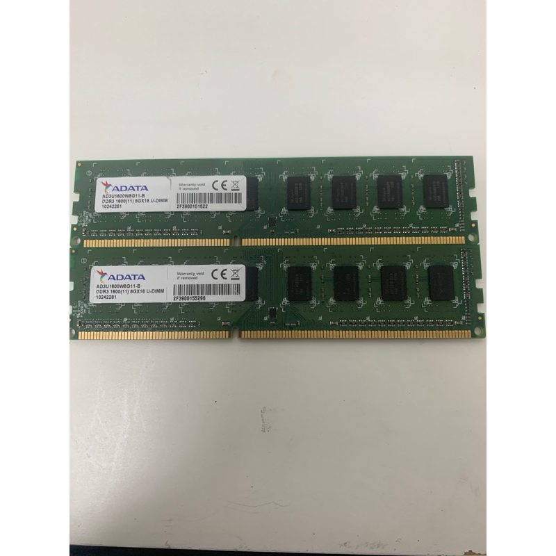 威剛 ADATA DDR3 1600 8G 桌上型電腦 記憶體 兩支