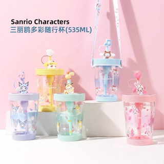 名創🐰 MINISO 美樂蒂 大耳狗 布丁狗 帕恰狗 庫洛米酷洛米 多彩隨行杯 吸管杯 飲料杯 飲水杯 隨行杯 水杯