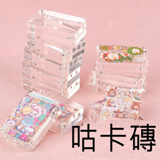 臺灣現貨!臺灣出貨～咕卡磚 磁性咕卡磚 DIY咕卡磚 相框 磁吸咕盤 可愛咕磚照片卡磚 亞克力咕卡磚 麻將咕卡磚 咕盤