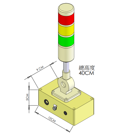 可程式 三色塔燈(迷你型) 內置蜂鳴器 使用USB線控制 單字元指令呼叫子程序 控制超簡單 24V