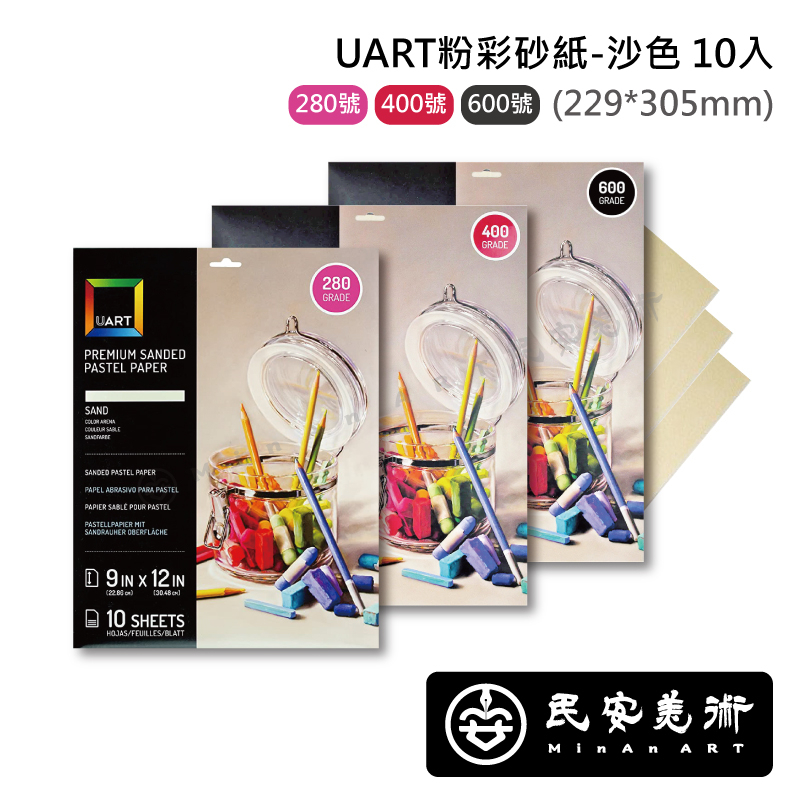 Buy RRD Quilt Hanger for Wall for Display (60”) Amish Made Wooden