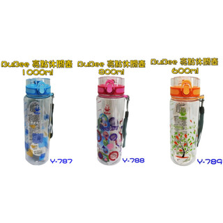 附發票 BuBee 亮點休閒壺 1000ml／800ml／600ml 水壺 運動水壺 多色 環保水壺【挑色】