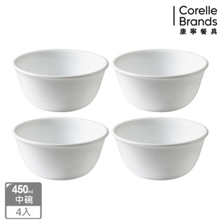 【美國康寧 CORELLE】純白中式碗450ml 4件組(D07)