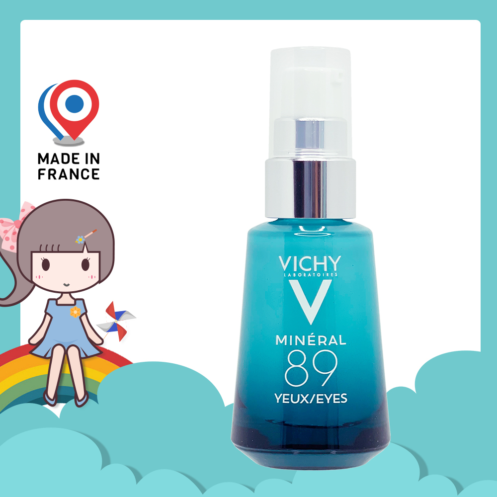 Vichy 薇姿 M89火山能量亮眼精露 M89 15ml 花兒小舖】