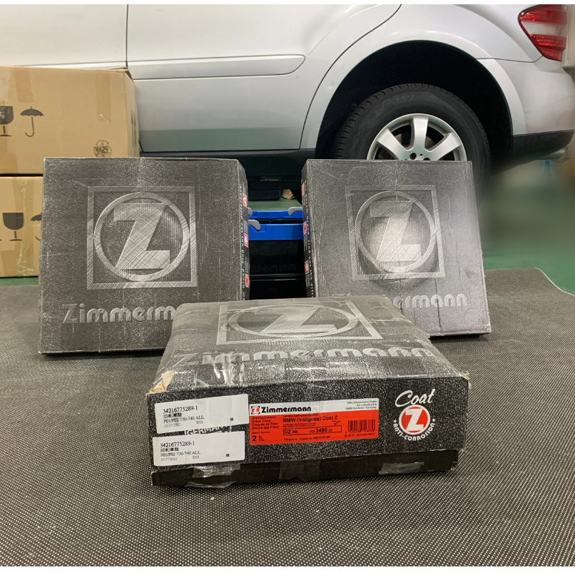 德國OZ超高硬度 前碟盤  F01 F02 煞車盤 (全新特價)