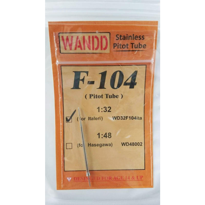 不鏽鋼空速管 F-104 F-5E F-4 F-14 (1/32)(WANDD STUDIO)