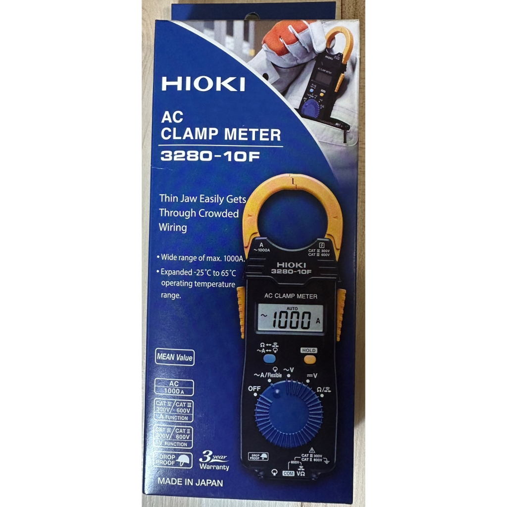 (日本製造 電流勾錶)HIOKI 超薄型交流鉤錶/電錶 3280-10F
