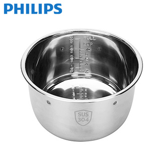 PHILIPS 飛利浦 智慧萬用鍋專用 304不鏽鋼內鍋 HD2777 【有彩盒】