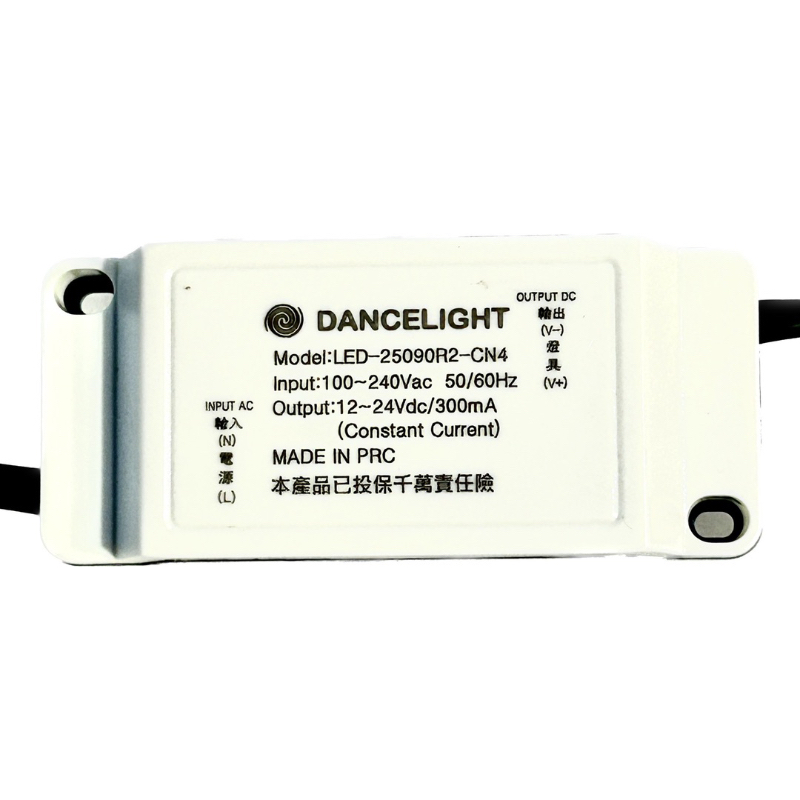 舞光LED8瓦微笑9‘’崁燈驅動器LED 8W DRIVER LED驅動LED崁燈LED軌道燈專用驅動特價優惠