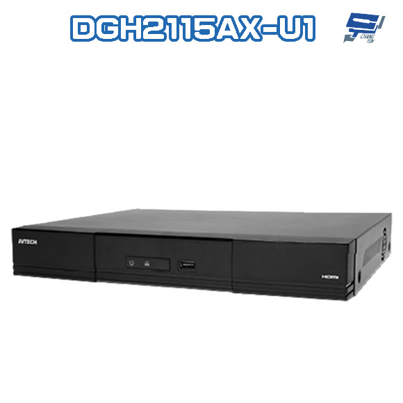 昌運監視器 AVTECH 陞泰 DGH2115AX-U1(DGH2115BX-U1)16路 NVR 網路型錄影主機