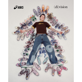 ASICS SportStyle ASICS SportStyle x (di)vision GEL-Nimbus 9