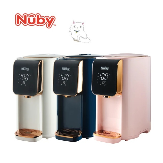 Nuby 智能七段定溫調乳器(溫控熱水瓶 飲水機 泡奶)-3色