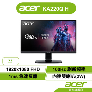 Acer 宏碁 KA220Q H 22吋螢幕