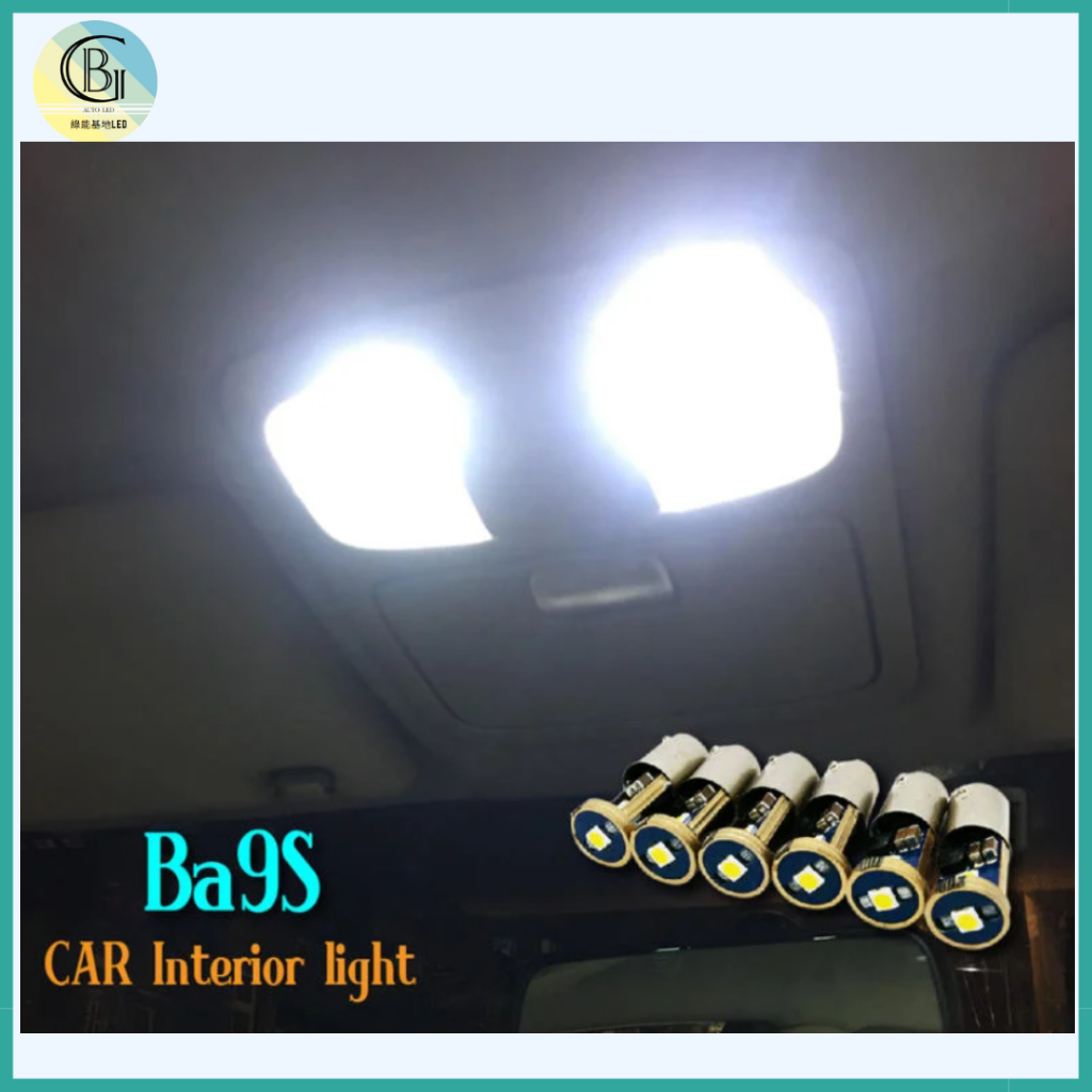 綠能基地㊣Ba9S 燈泡 LED燈泡 牌照燈 LED車燈 室內燈 車用LED 閱讀燈 車內燈 牌照燈 車燈改裝 地圖燈