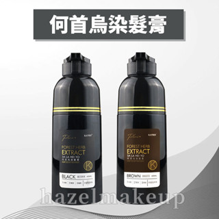 現貨 白髮專用 染髮膏【KA'FEN卡氛】何首烏染髮膏Plus+ 升級版400ml 曜石純粹黑 暮褐咖啡棕