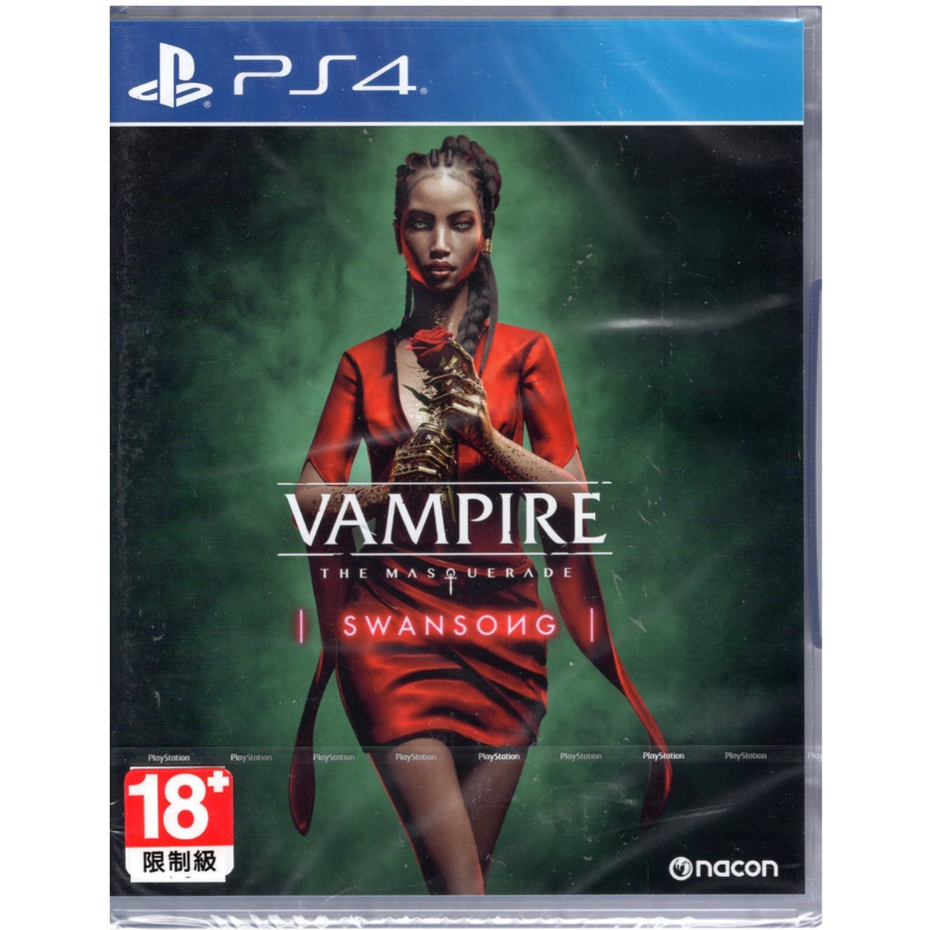 PS4 吸血鬼 惡夜獵殺 天鵝之歌 Vampire: The Masquerade – Swan 中文版 全新