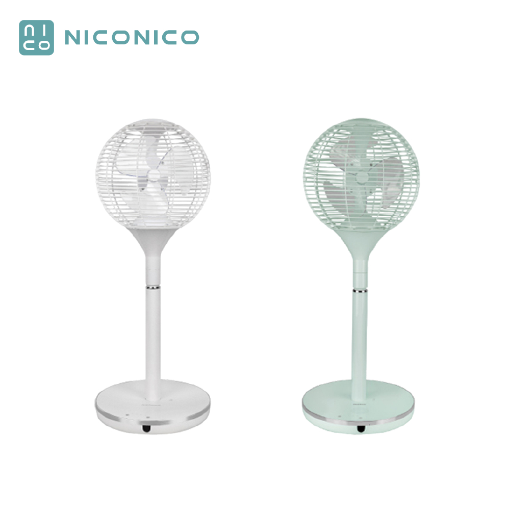 NICONICO 360度球形DC遙控美型立扇 立扇 電風扇 直立扇 涼風扇 循環扇 NI-S2011