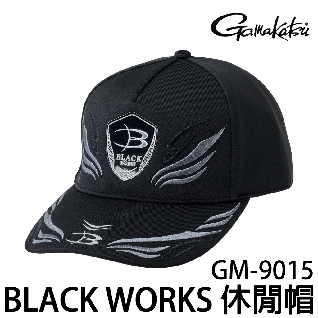 源豐釣具 GAMAKATSU GM-9015 BLACK WORKS 黑鯛工房 釣魚帽 休閒帽 鴨舌帽