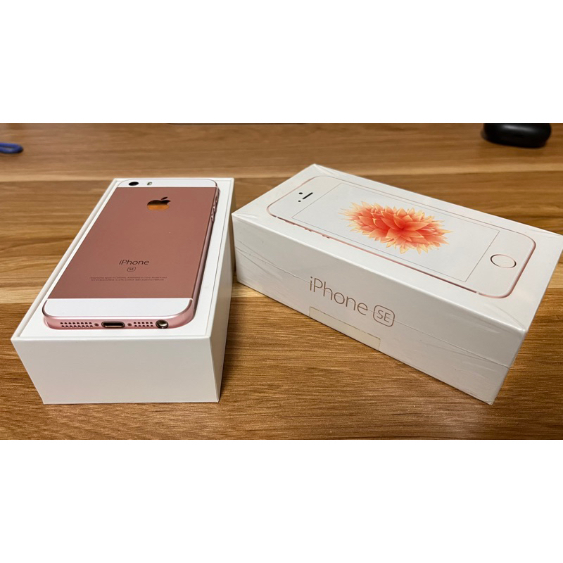 Iphone SE 玫瑰金 4吋機 128G 電池100%