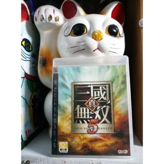 PS3遊戲 真三國無雙5 日文版