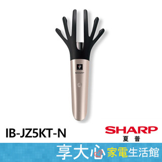 【SHARP夏普】 Plasmacluster 正負離子按摩器 IB-JZ5KT-N 下殺 破盤價 撿便宜