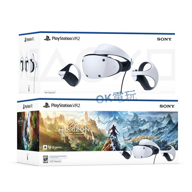 全新現貨免運 PS5 SONY 地平線：山之呼喚 PlayStation VR2 組合包 加購收納包【OK電玩】可分期