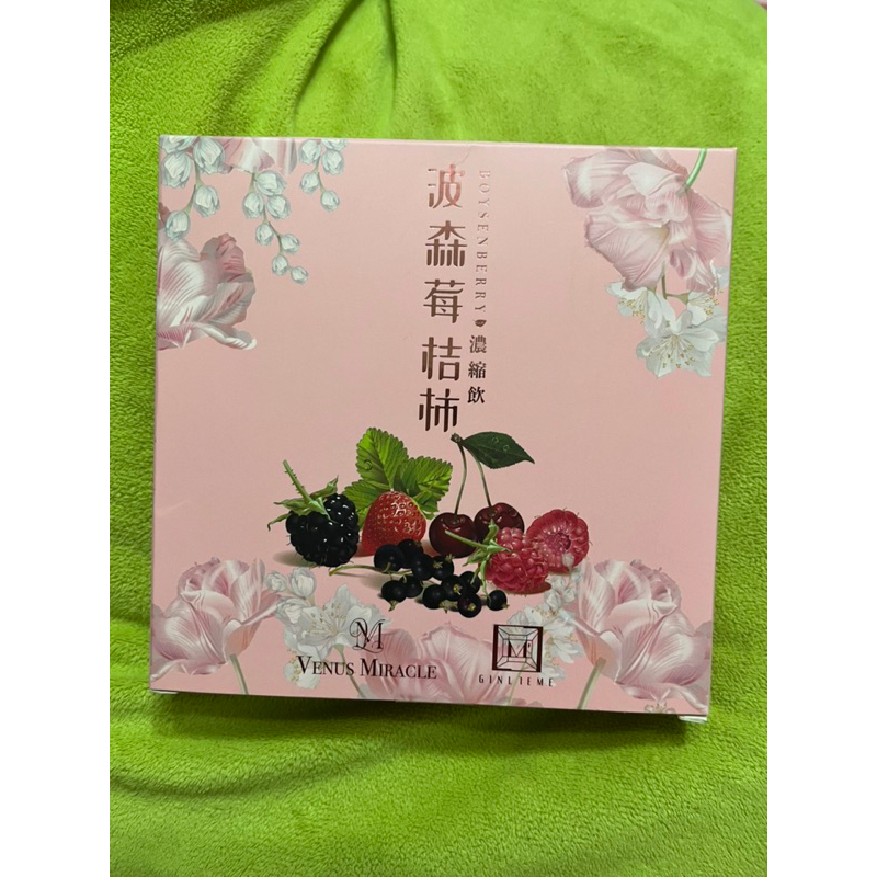 波森莓桔柿濃縮飲18gx20包(盒裝)