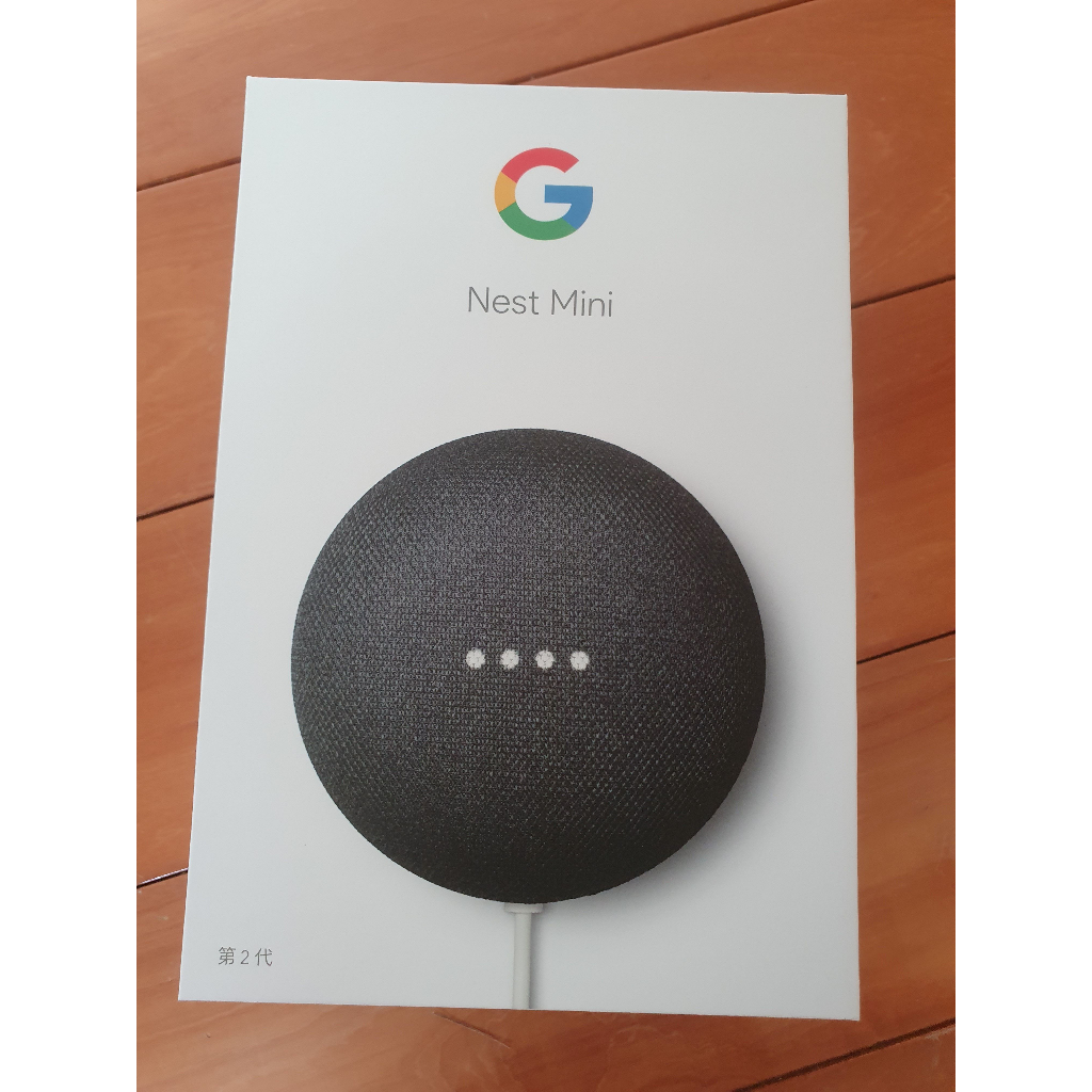 Google Nest Mini 2 中文版智慧音箱 台灣版