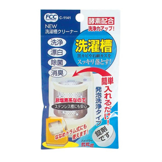日本 不動化學 洗衣槽酵素清潔錠 55g