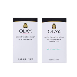 OLAY滋潤保濕乳液150ml-多款任選