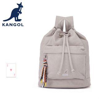 【紅心包包館】KANGOL 英國袋鼠 帆布包 後背包 63251740 帆布水桶後背包 中灰 淺卡其