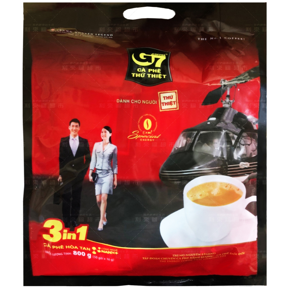 【利來福】越南 G7即溶咖啡 三合一（50入/袋）｜越南咖啡 咖啡 隨手包 黑咖啡