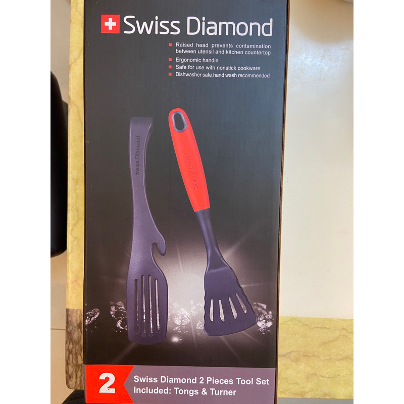 Swiss Diamond 鑽石鍋鏟+鑽石料理夾