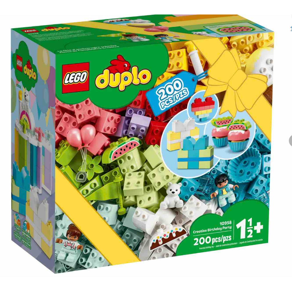 LEGO 10958 得寶系列 創意生日派對 樂高盒組