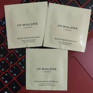jo malone 鼠尾草與海鹽潤膚霜 英國梨與小蒼蘭潔膚露 鼠尾草與海鹽潔膚露 黑石榴潤膚乳