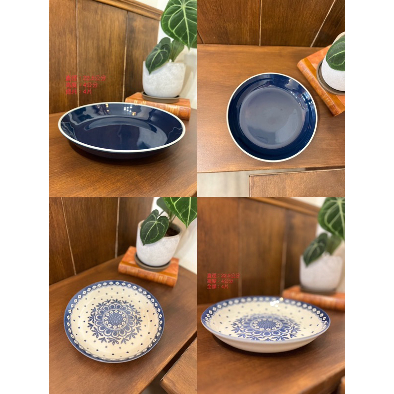 日本🇯🇵食器/二手日式陶瓷餐碗盤