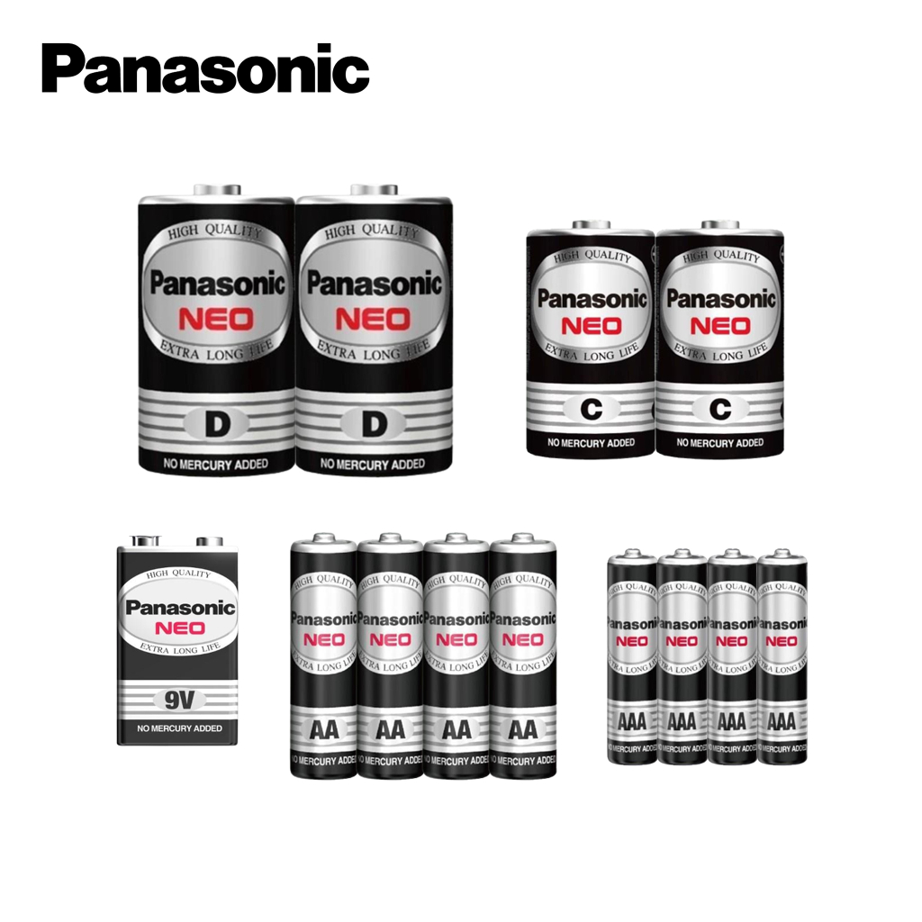 Panasonic國際牌 松下 碳鋅電池 錳乾電池1號 2號 3號 AA 4號 AAA 黑色 9V 1.5V