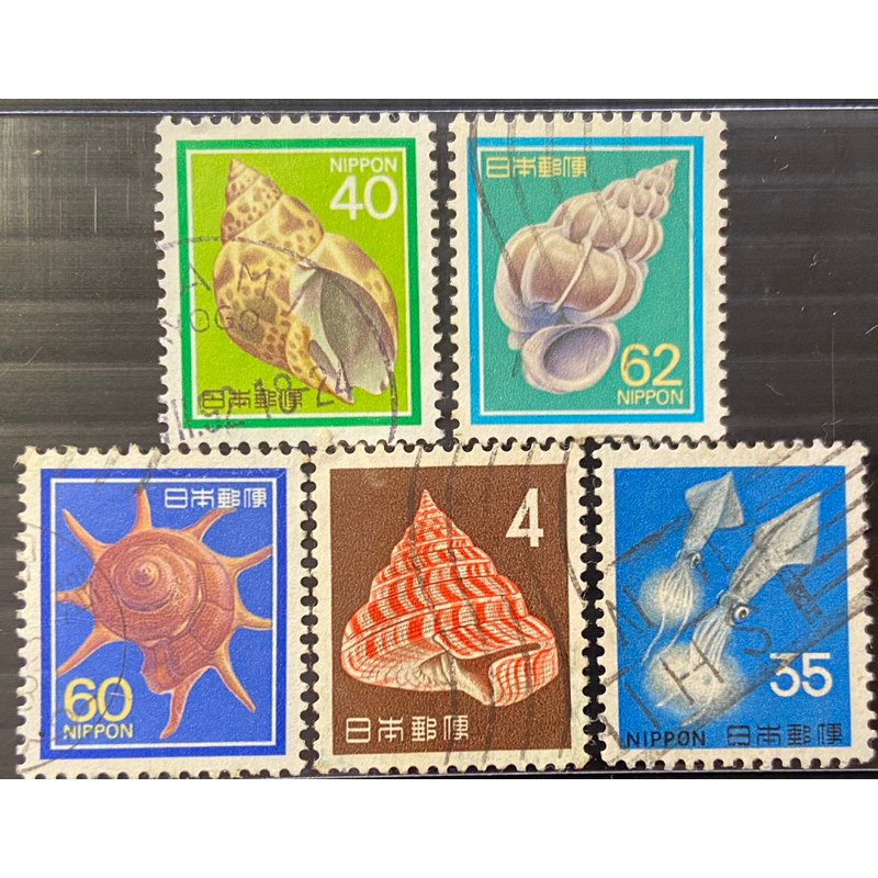 亞洲郵票、日本🇯🇵老郵票、（B1972）、5枚（舊）。