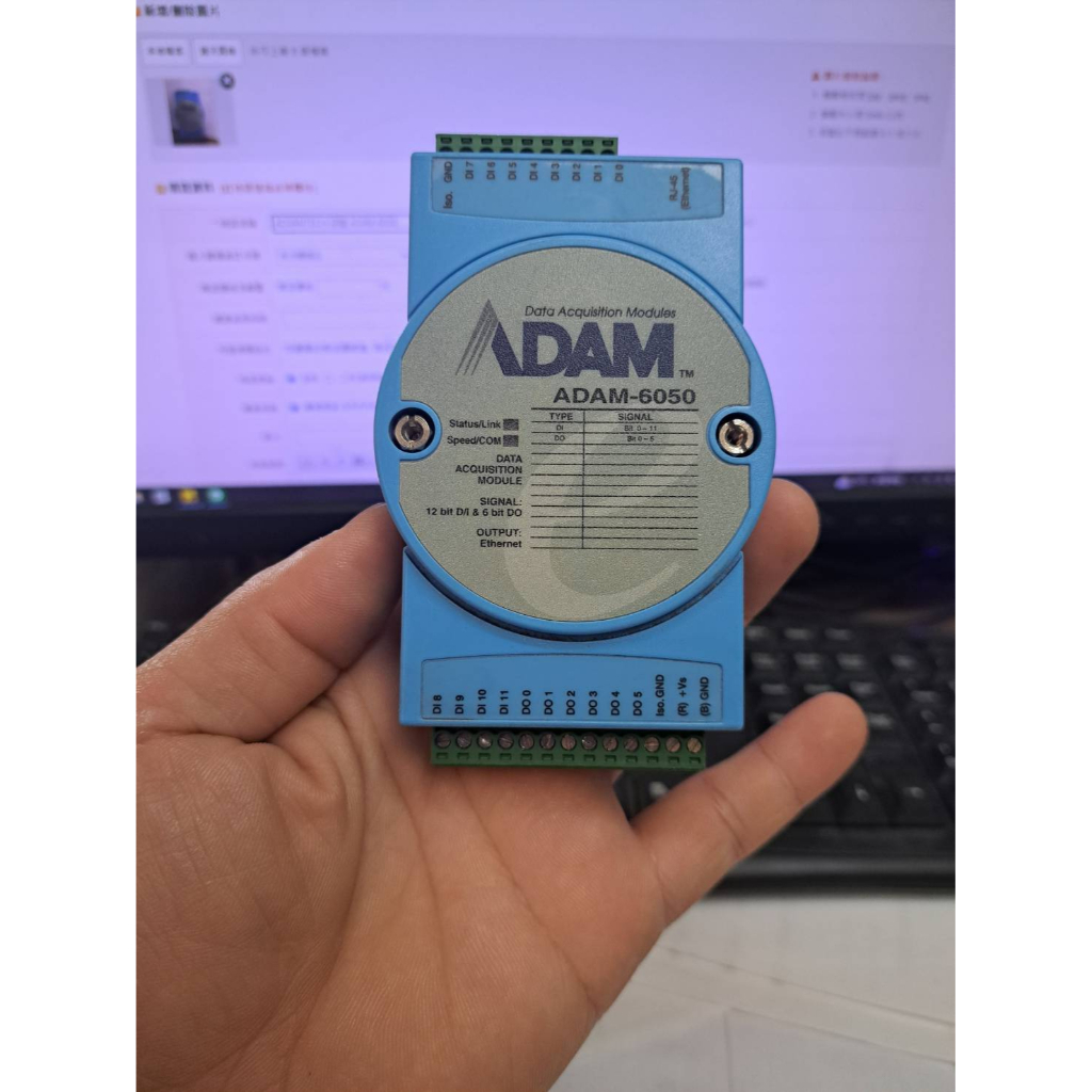 ADVANTECH 研華 ADAM-6050