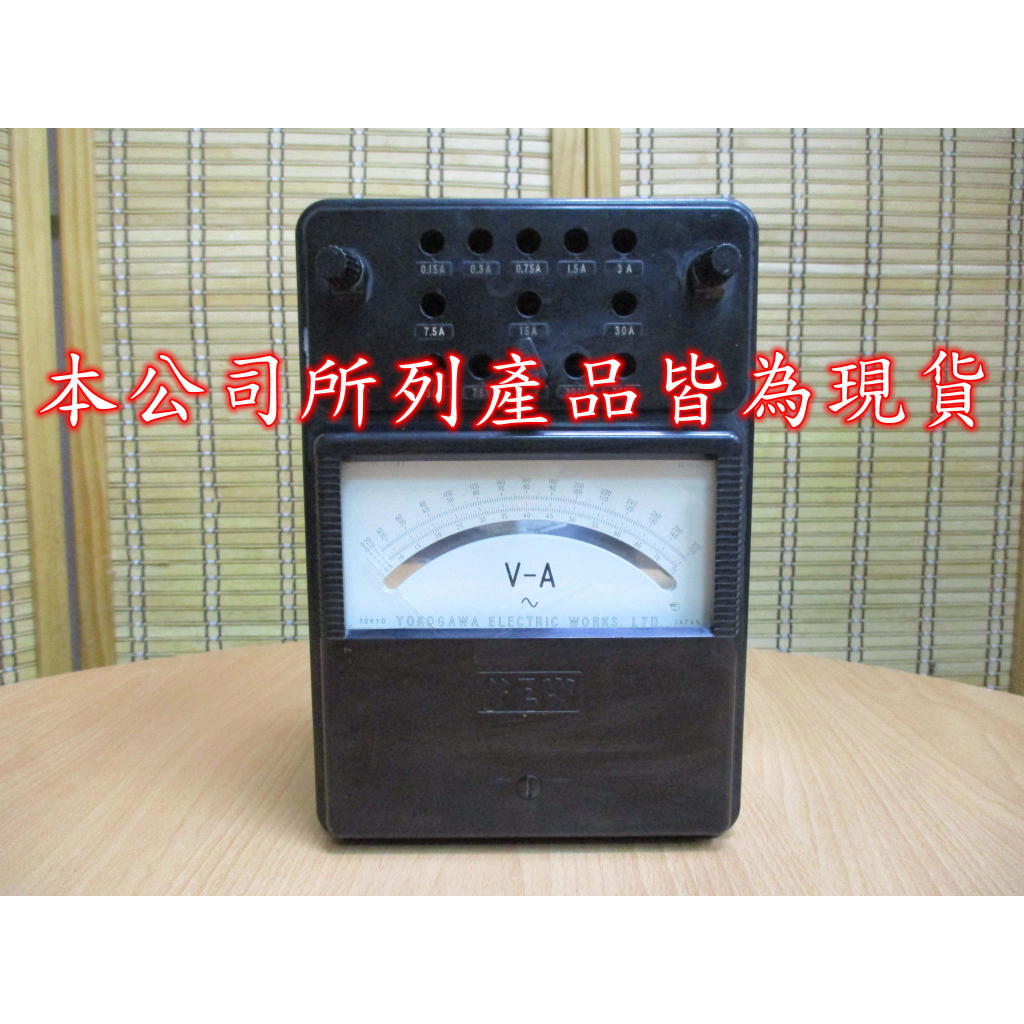 康榮科技二手儀器領導廠商Yokogawa 2014 Portable AC Ammeters & Voltmeters