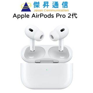 airpods 3 - 優惠推薦- 2023年3月| 蝦皮購物台灣