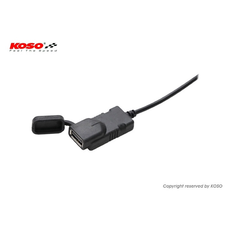 【Notnormal】附發票 KOSO USB 充電座 USB充電孔 單孔 外接式電源 外送員 電源 DRG MMBCU