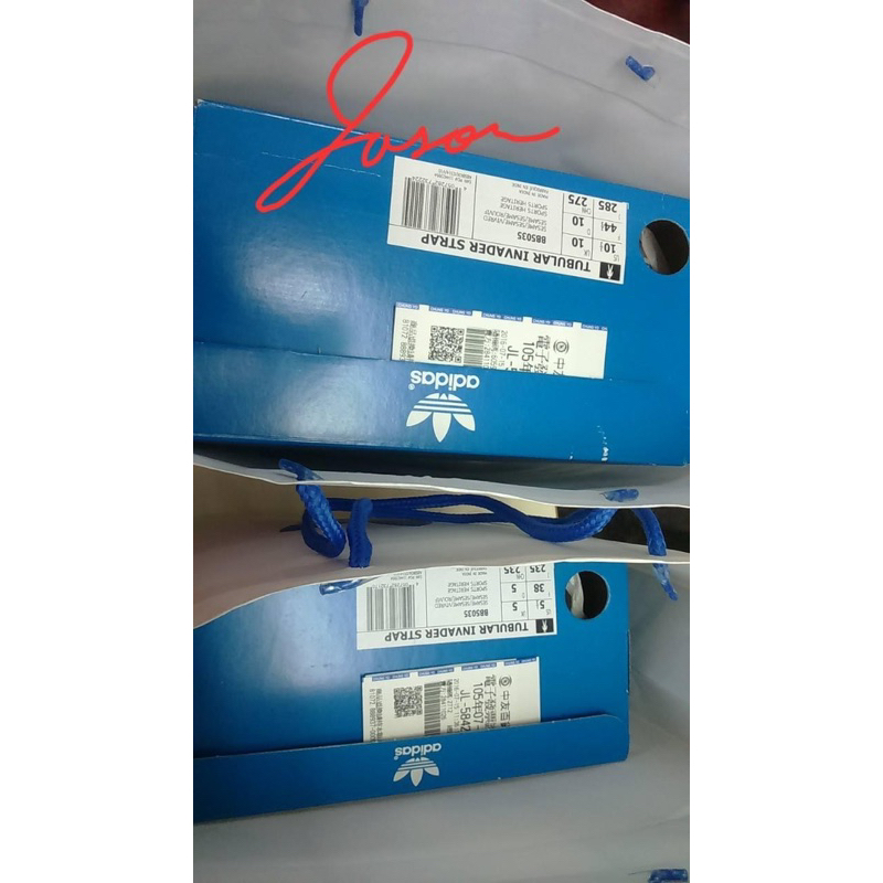 adidas Tubular  Invader Strap(平民版Yeezy boost 750）