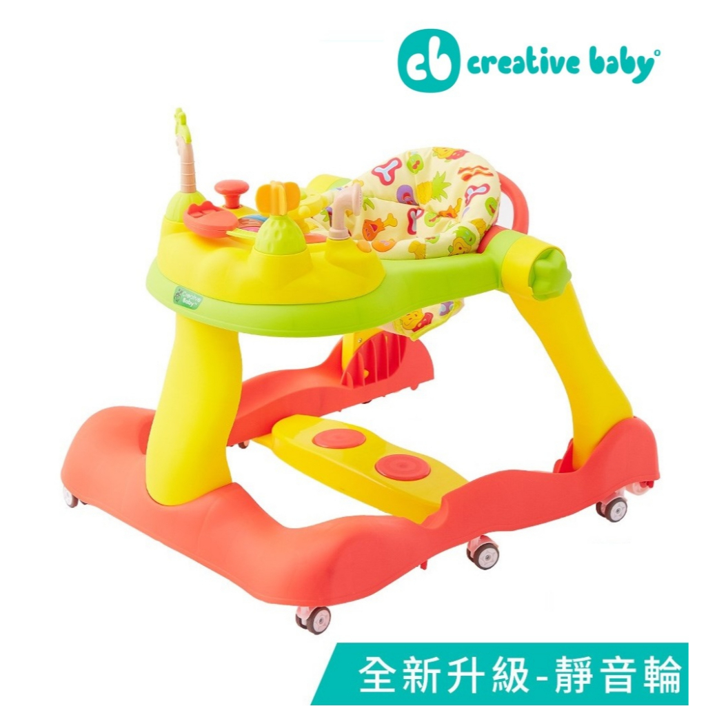 （現貨）Creative Baby 多功能三合一音樂折疊式學步車助步車-糖果版