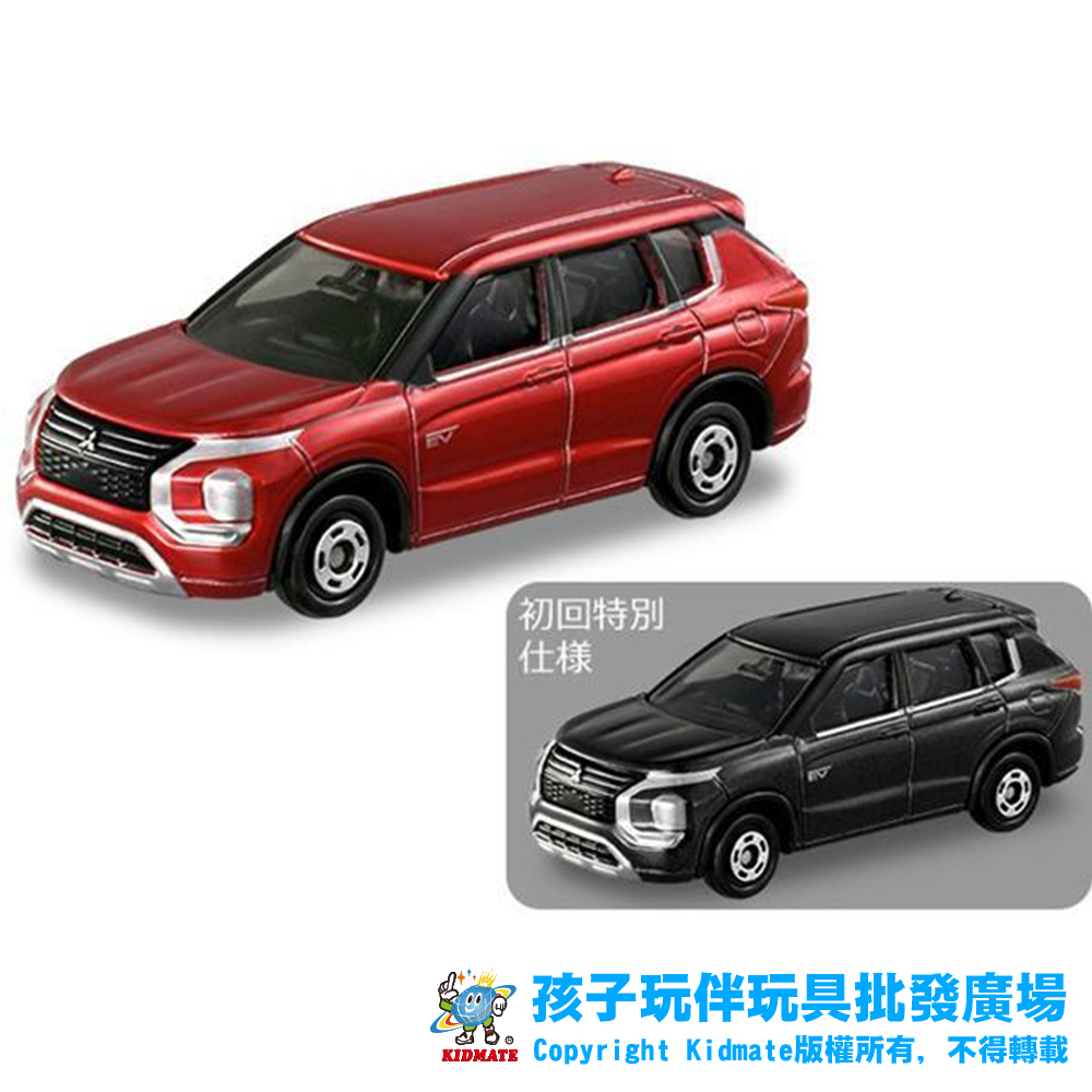 【3月新車】正版 TOMICA TOMY 010  三菱 Outlander Phev 合金車 模型車 收藏 小車