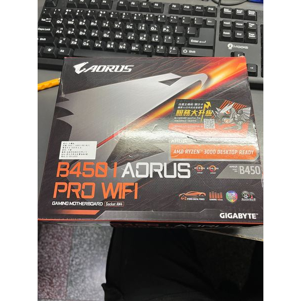 技嘉 B450 I AORUS PRO WIFI 完整盒裝 ITX主機板 AM4